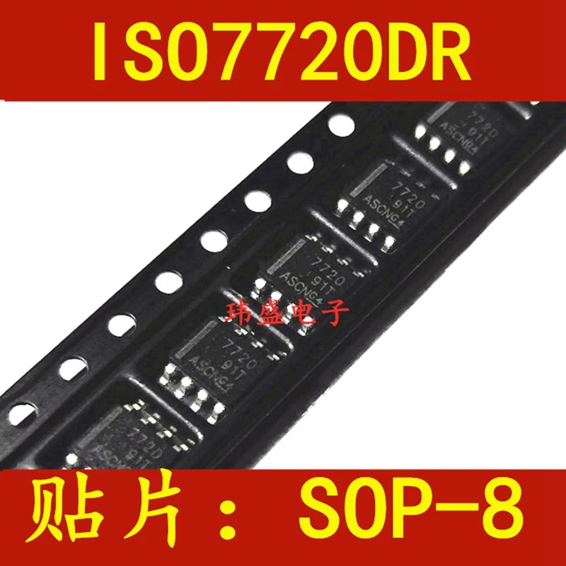 

ISO7720DR 7720 SOP-8