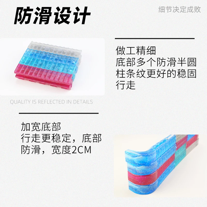 Zapato de patinaje de velocidad para caminar, cubierta de hoja de hielo, profesional, suave, resistente al desgaste, longitud ajustable, protector de patinaje recortado