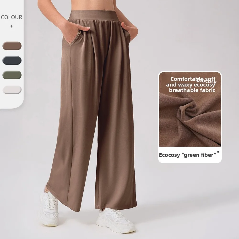 2026 Running Pants … - image