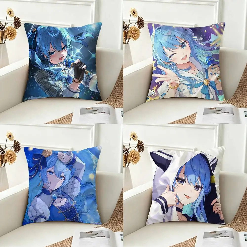 H-Hoshimachi Suisei  Double-sided Printed Square Decorative Cushion Cover for Sofa Living Room Home Decor