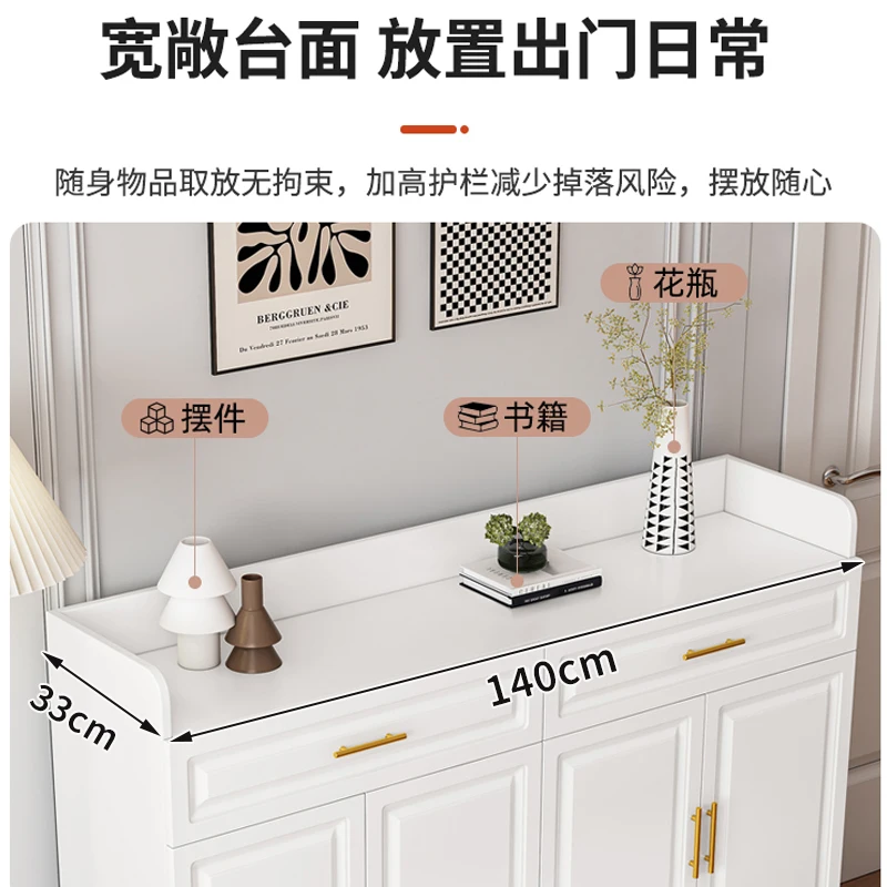 

Solid wood shoes household entrance European entrance integrated storage indoor shoes balcony