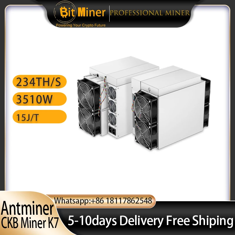 Nowa moneta Antminer K7 58T 63.5T 66T CKB do zużycia energii 3080W Uwalnia statek