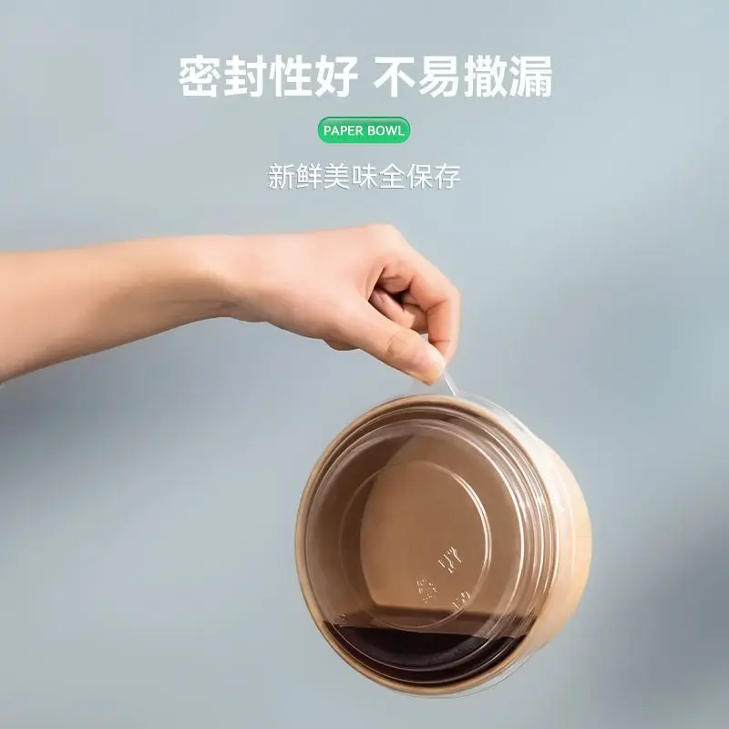 Customized. Spring Outing Picnic Box Disposable Lunch Box Kraft Paper to-Go Box Sushi Box Light Food Salad Bowl Fruit Container