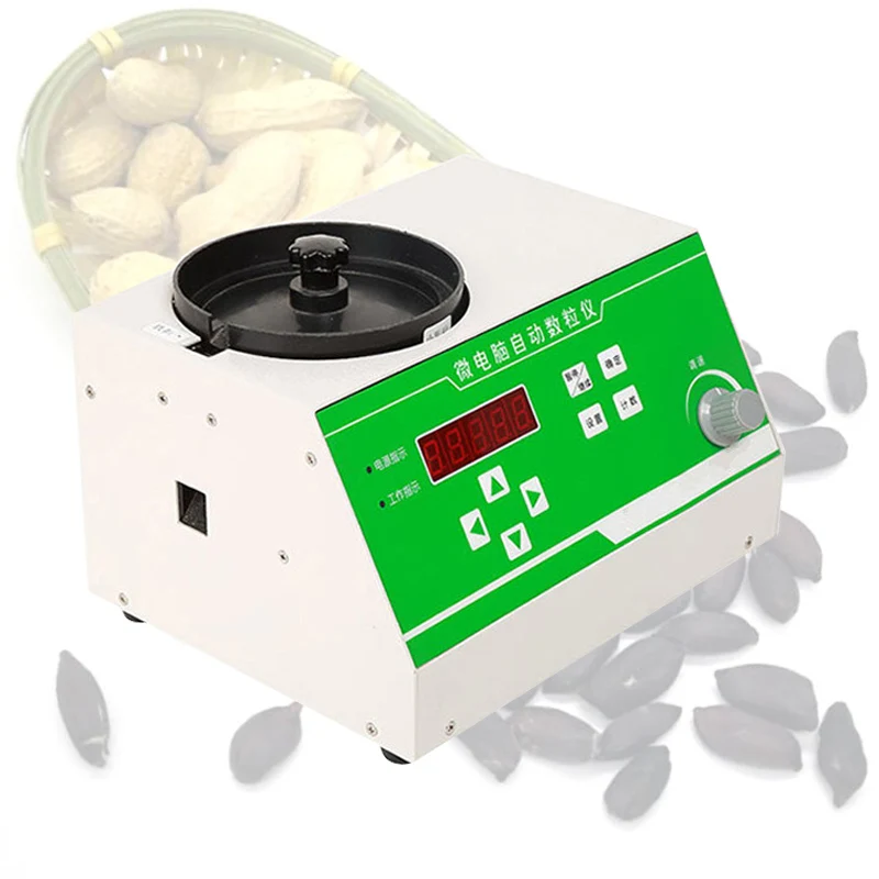 High Precision Seed Count Instrument For Fixed Quantity Count On Grain Corn Wheat And Soybean
