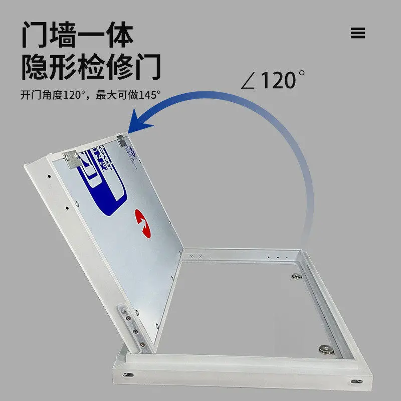 Invisible door fire hydrant maintenance door gypsum board ceramic tile wood veneer wall hidden tube well decoration box customiz