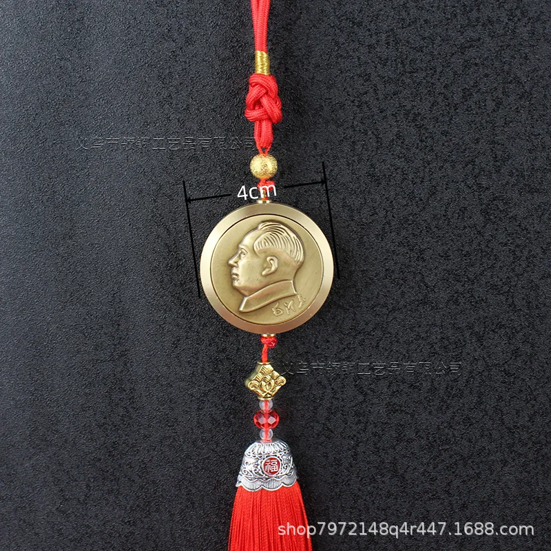 High-end Brass Chairman Guanyin Bodhisattva Pure Copper Double Tassel Peace Hanging Car Interior Accessories