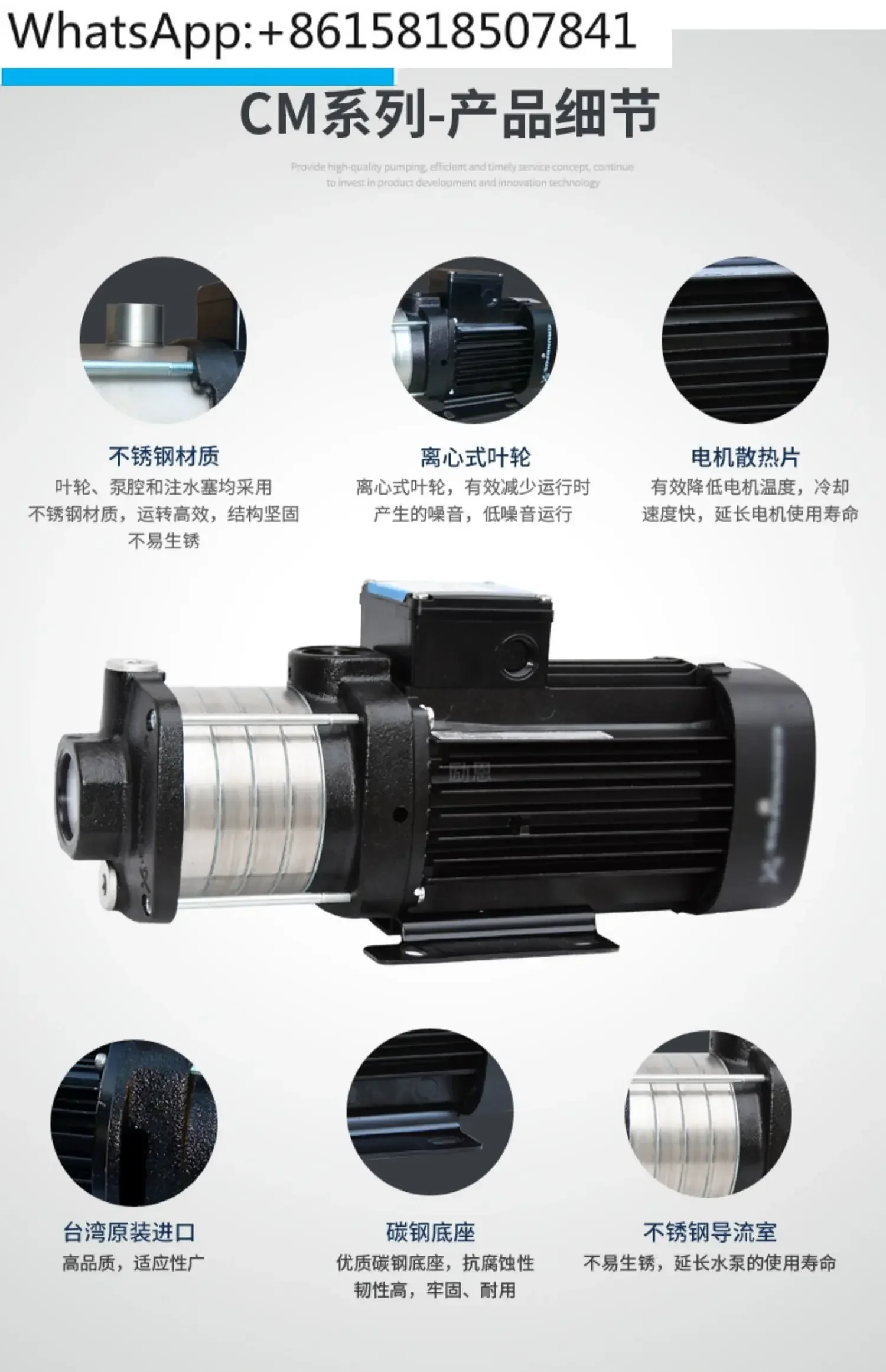 CM3-3 Booster Pump CM5-4 Machining Center Cooling Oil Pump Machine Tool Circulating High Pressure Pump