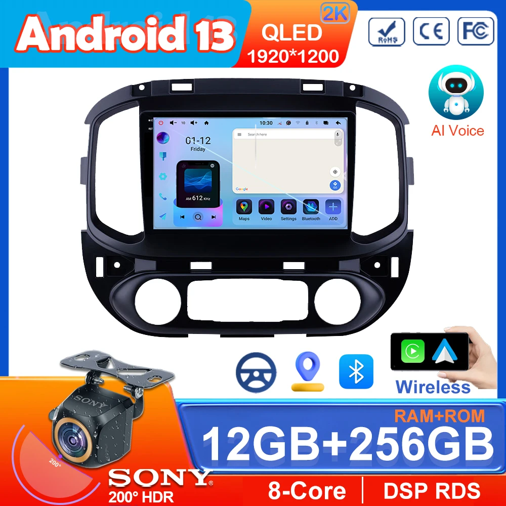 Android 13 Rádio do carro para Chevrolet, Colorado, GMC Canyon, 2015-2017, Auto estéreo, Leitor multimídia, Navegação GPS, Carplay sem fio