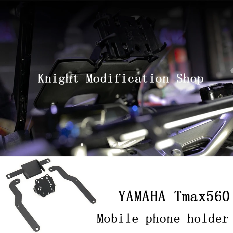 For  Motorcycle Accessories yamaha tmax560 t max560 2022 Mobile navigation holder Mobile clip