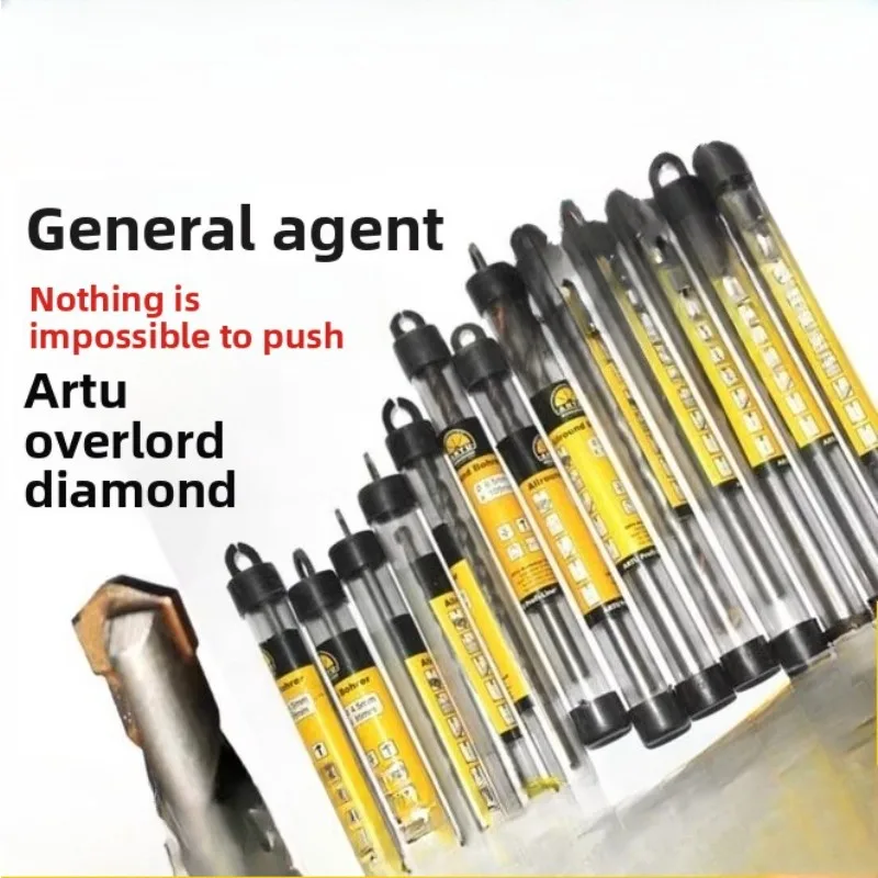 

German ARTU Multi-Functional Carbide Twist Drill Straight Shank Drill Bit Size 3.0-24