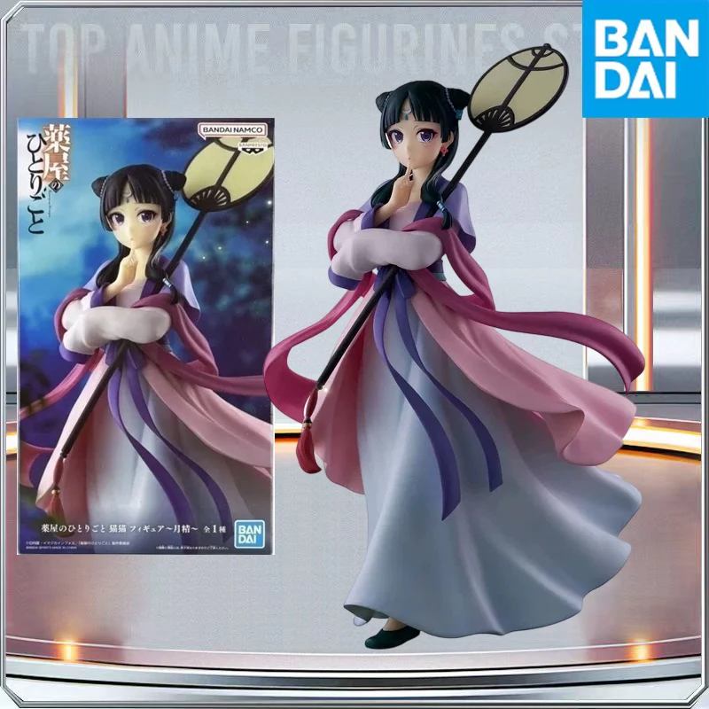 

BANDAI Genuine Banpresto The Apothecary Diaries Maomao Moon Elf 20cm Action Anime Figures Collection Model Toy Holiday Gift