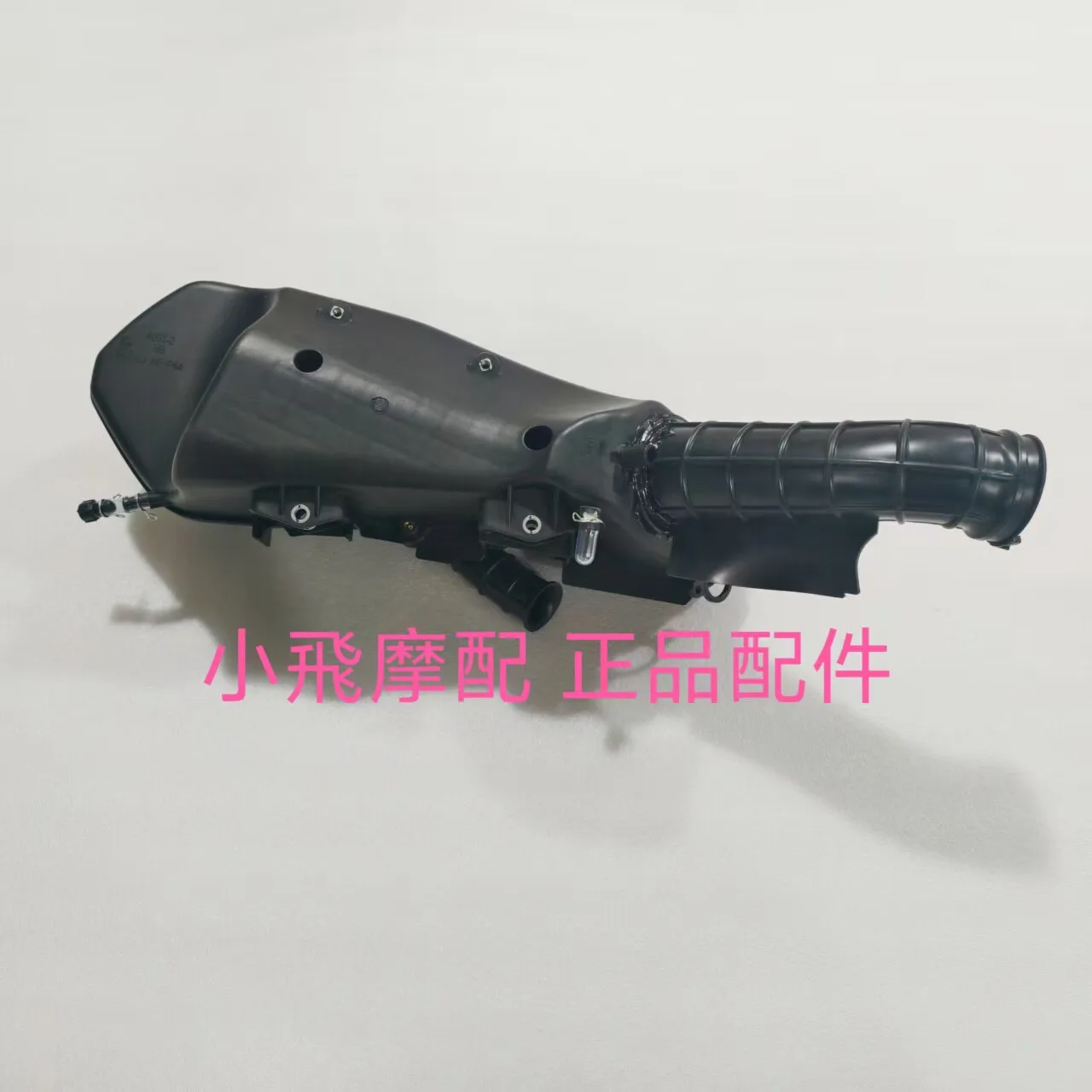 For Qj Motor Fortress 350 Accessories Qjmotor 350 Fortress Air Filter Assembly Box Element Cover