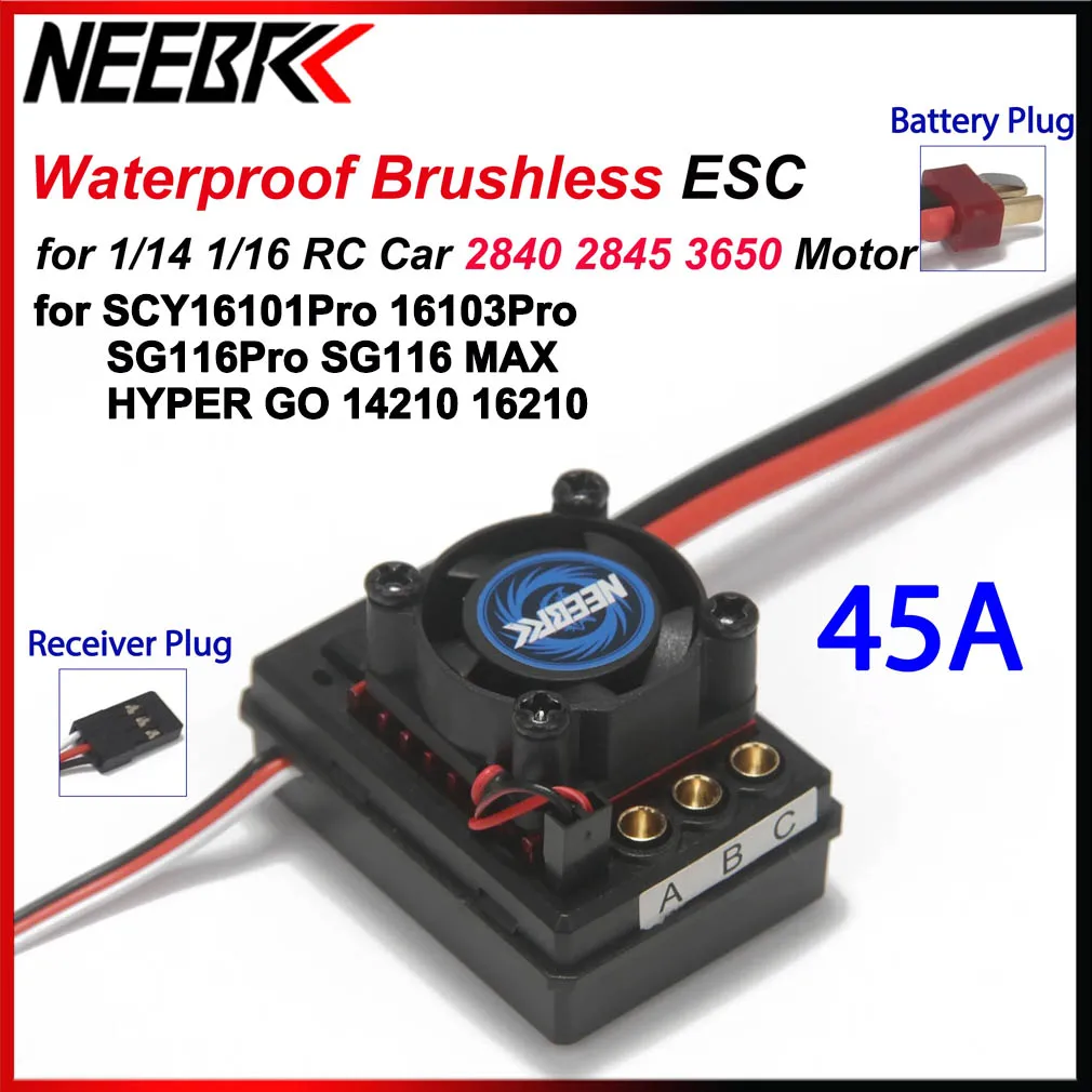 45A 6V/3A Brushless Waterproof ESC with Fan T Plug 2-3S for RC Car SCY16101Pro 16103Pro SG116Pro SG116 MAX HYPER GO 14210 16210