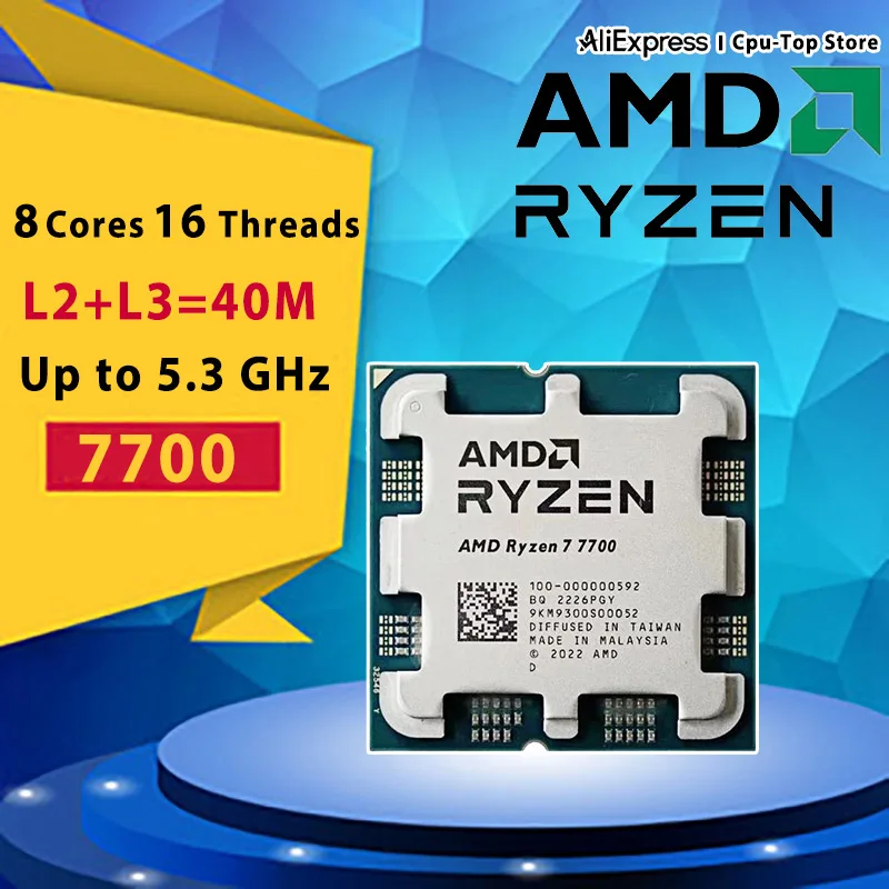 Ryzen 7 7700 - AliExpress