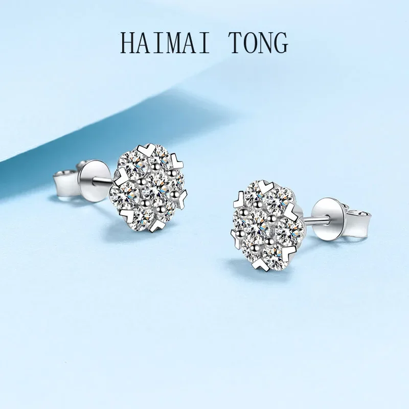 

Full Moissanite Stud Earrings for Women 7 Stones Sparkling Six-pronged Flower Wedding Jewelry Platinum PT950 Female Earring