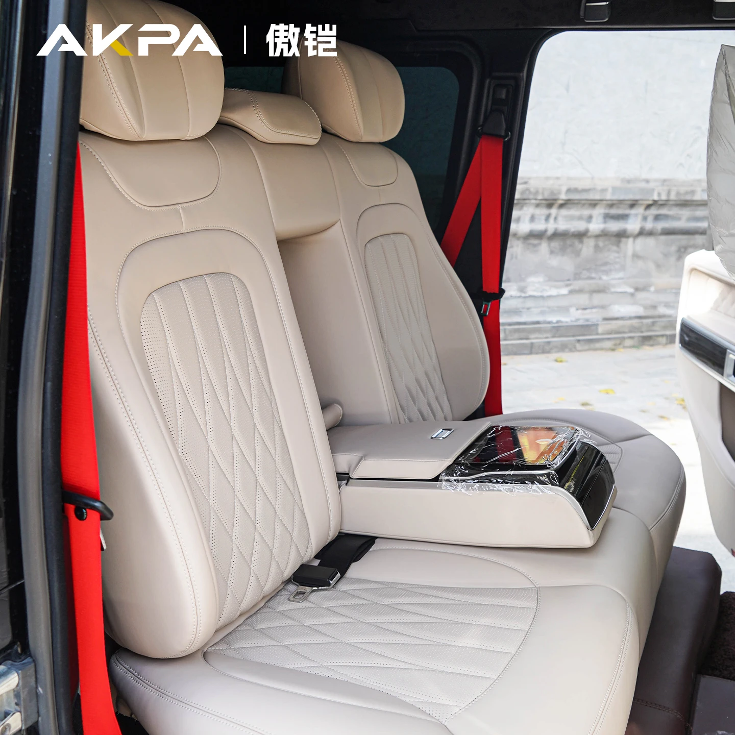 AKPA Integrated Sofa Bed for Mercedes Benz G-Class W464 W465 G500 G63 Adjustable Height Luxury Car Interior Color Customizable