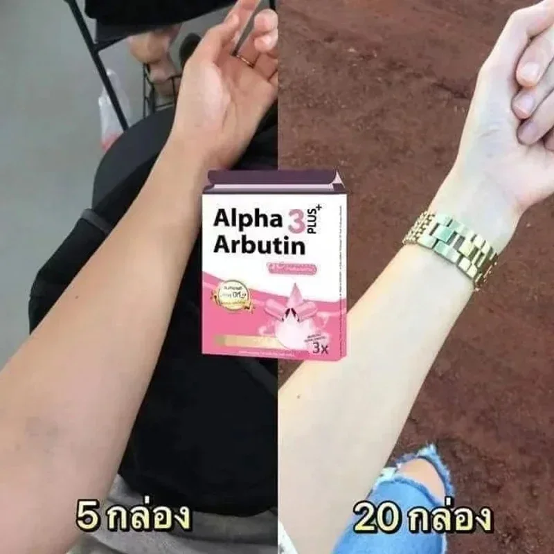 Alpha Arbutin 3 Plus Powder Mix With Lotion Skin Lightening Whitening Cream Brighten ลดฝ้าผิวคล้ํา