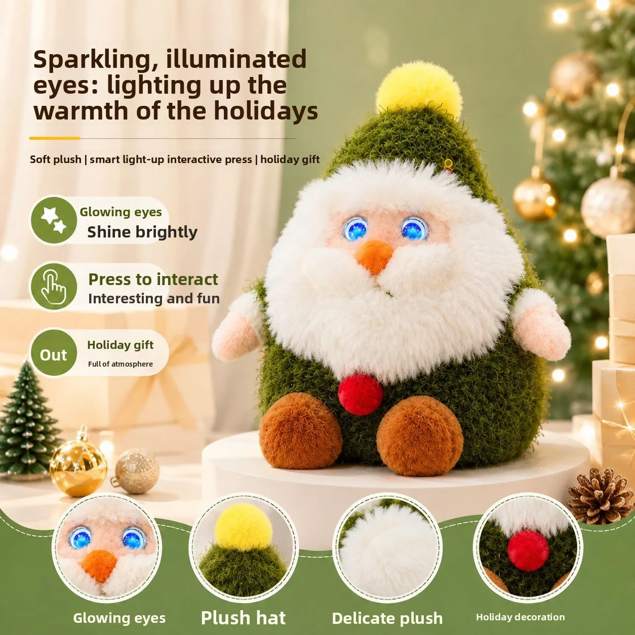 AI toy Santa Claus cute doll plush toy doll Christmas Eve Christmas tree voice dialogue