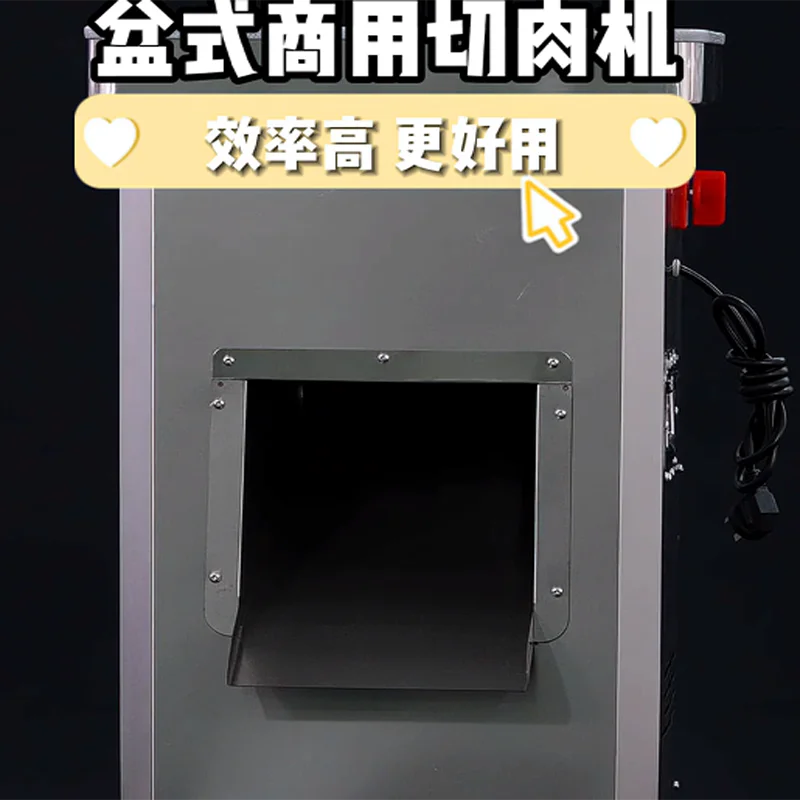 

Multifunctional Electric Meat Cutting Machine Automatic Blade for Beef Mutton Pork Chicken Breast Slicing