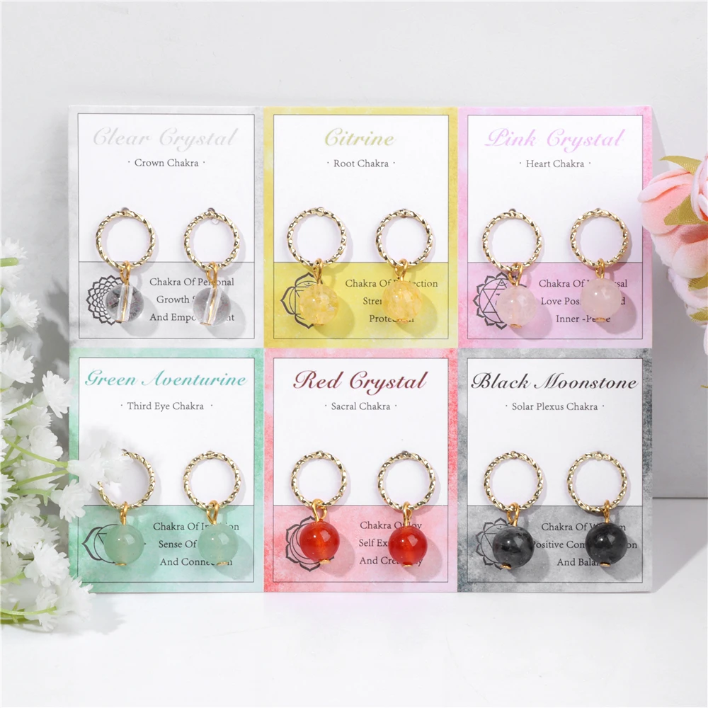 6 pairs/Set Fashion Ear Studs 8mm Natural Stone Agat Quartzs Earrings Set Elegant Colorful Bead Earrings for Women Jewelry Gift