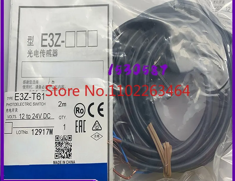 

Photoelectric switch E3Z-T61 E3Z-T62 E3Z-T66 sensor