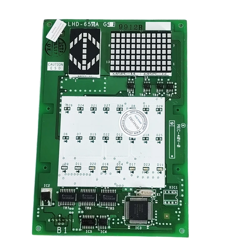 

LHD-650 LHD-650A G21 Elevator Display Board Lift PCB Main Card