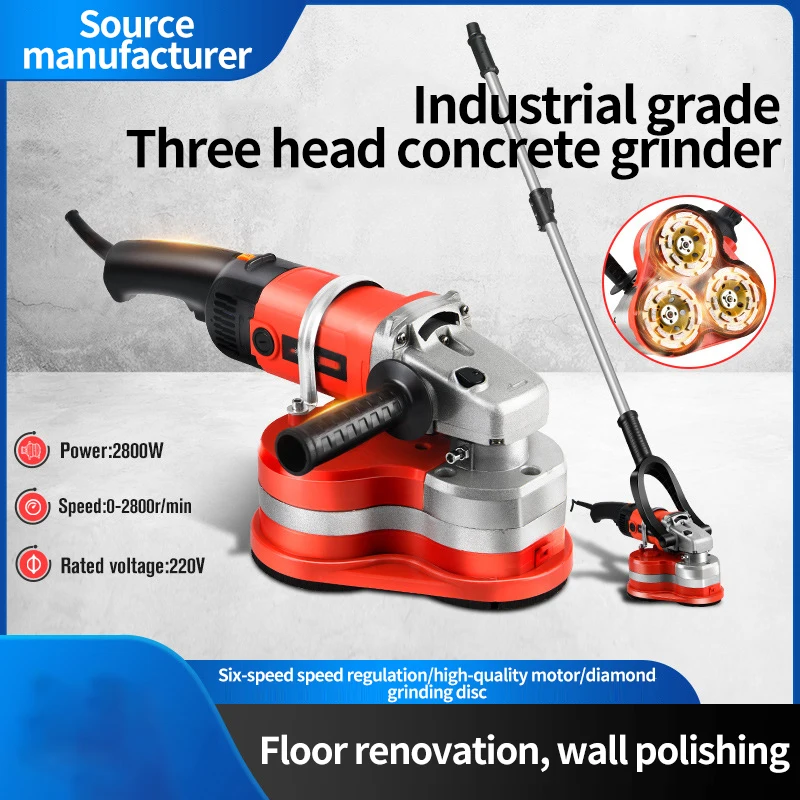 Electric Sanding Machine Wall Grinding Machine Clean Ground Grinder Concrete Paint  Milling Tool Dustless Handheld Polisher 220V