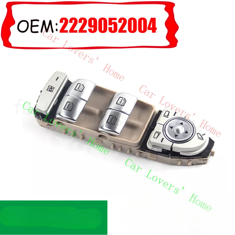 

Выключатель стеклоподъемника передней левой двери A+ бежевого цвета для Mercedes 2015-2017 S550S63A 2229052004