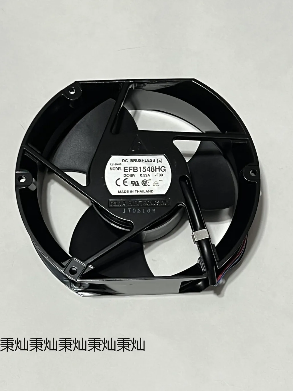 

Вентилятор осевой AA+ для Delta DC Brushless EFB1548HG DC48V 53A -F00 с алюминиевой рамой и охлаждением