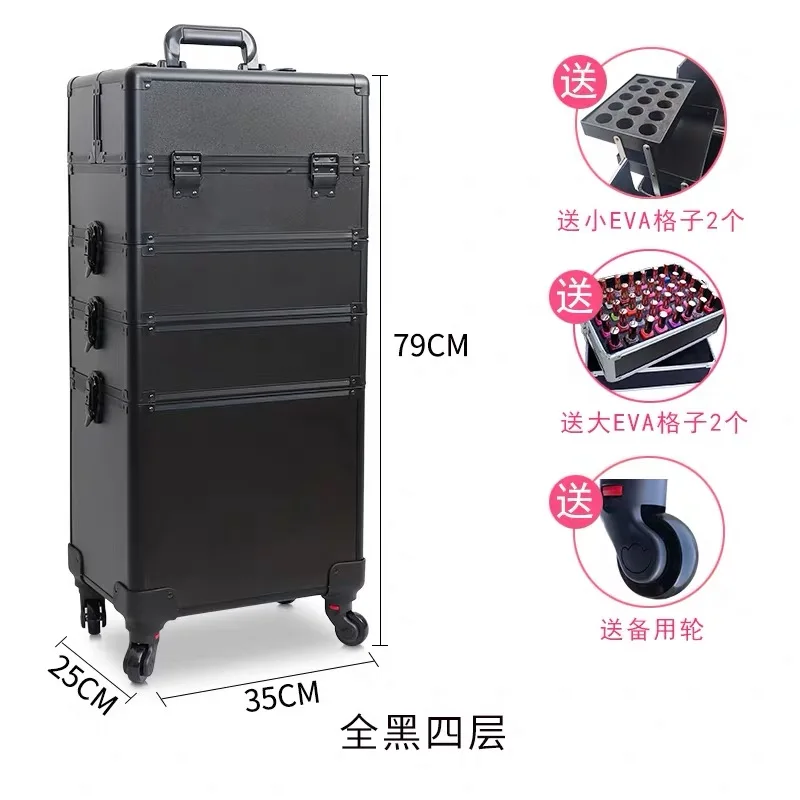 Multilayer freely combined pull-rod cosmetic case professional artist trolley makeup luggage nail box tattoo tool box manicurist