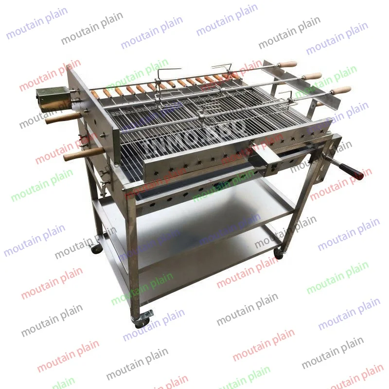 

Barbecue Grill Wth Adjustable Height Extra Large Cyprus