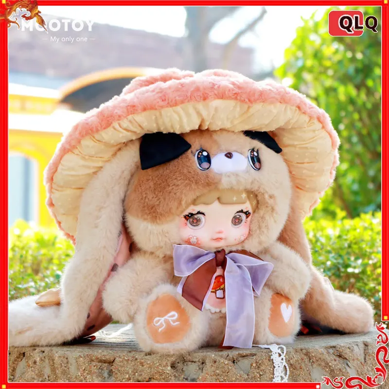 

New Nuomi Mushroom Hat Series 400 Percent Extra Large Blind Box Cute Trendy Toy Super Soft Comfortable Kawaii Doll Birthday Gift