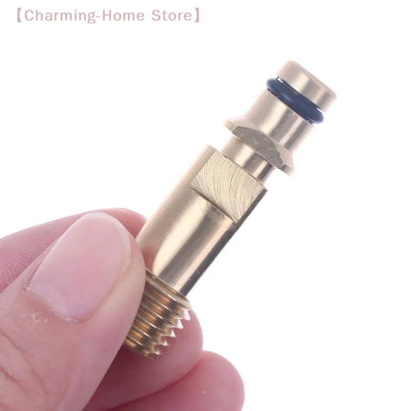 【M】Car Wash Machine…