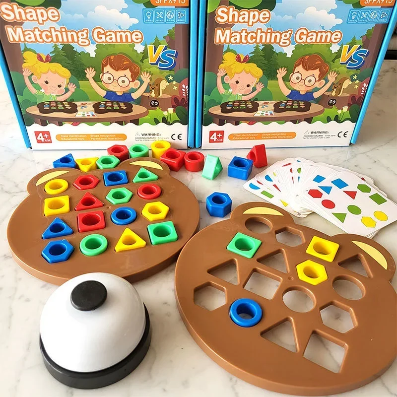 Jeu de bataille coule Montessori pour enfants, puzzle assressenti, document de forme géométrique, jouets d'apprentissage pour bébé, ours mignon