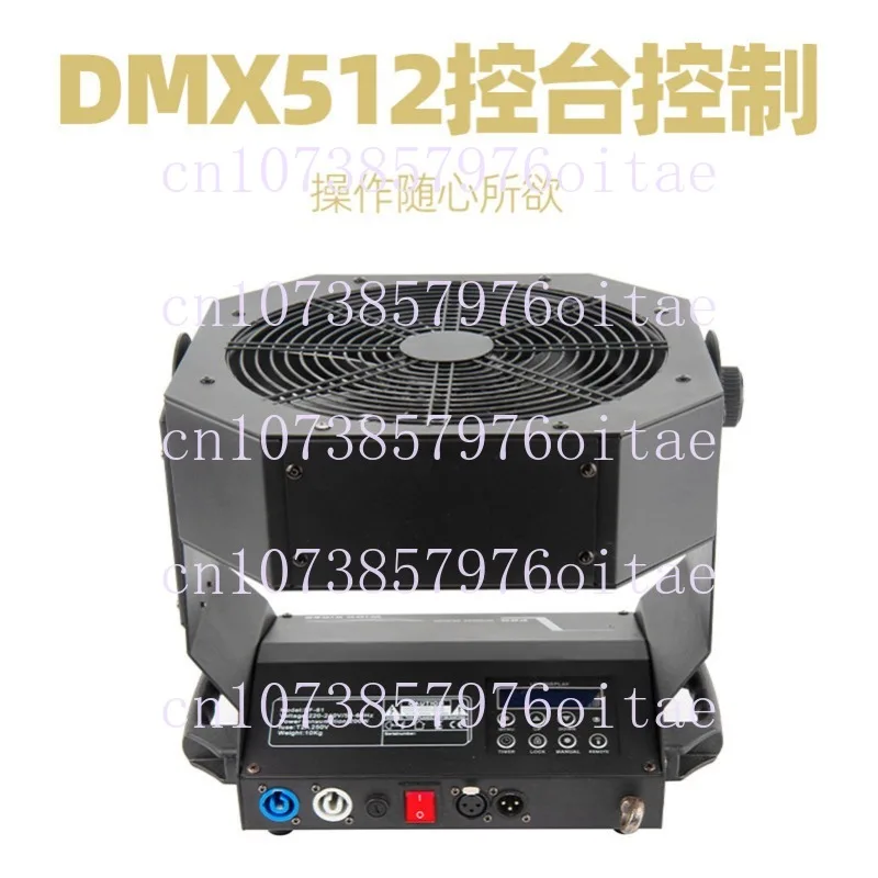 DMX Fan Professional Stage Effect Machine Powerful Fan Blowing Variable Speed Remote Control for Live Show Disco Theater Wedding