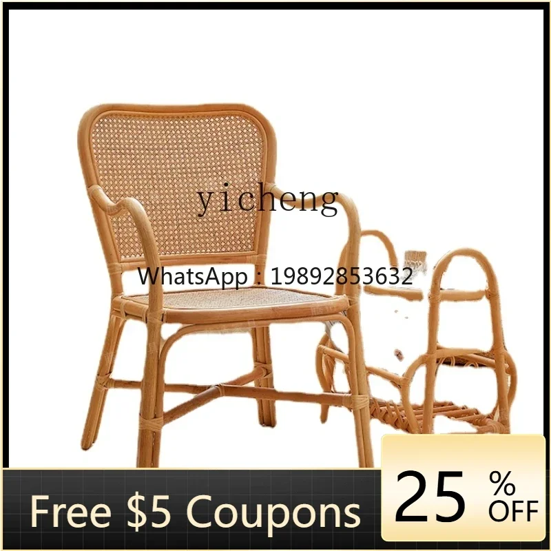Retro Balcony Chair Coffee Table Suit Rattan Single Lazy Sofa Courtyard