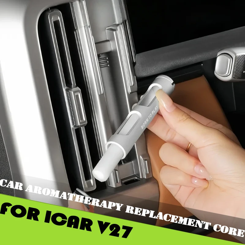 Car Aromatherapy Replacement Core Suitable for Chery ICAR V27 2026 Modified Car Aluminum Alloy Original Factory Fragrance