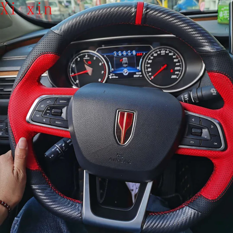 For Hongqi H5 H5S Private Custom Leather Hand Sewn Steering Wheel Cover