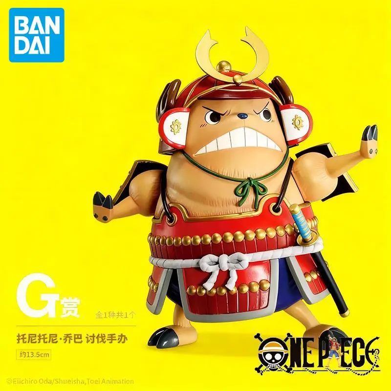 

Bandai Original Banpresto One Piece Chopper G Prize Action Figures In Stock Anime Statues Model Dolls Kids Toys Festival Gifts