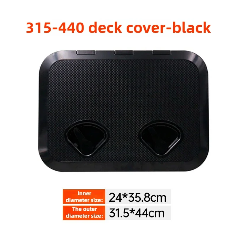 

17.3" X 12.4" 440mm X 315mm Whtie Black Marine Deck Hatch Water Tight Boat Deck Access Hatch Yacht Marine Fittings Handhold