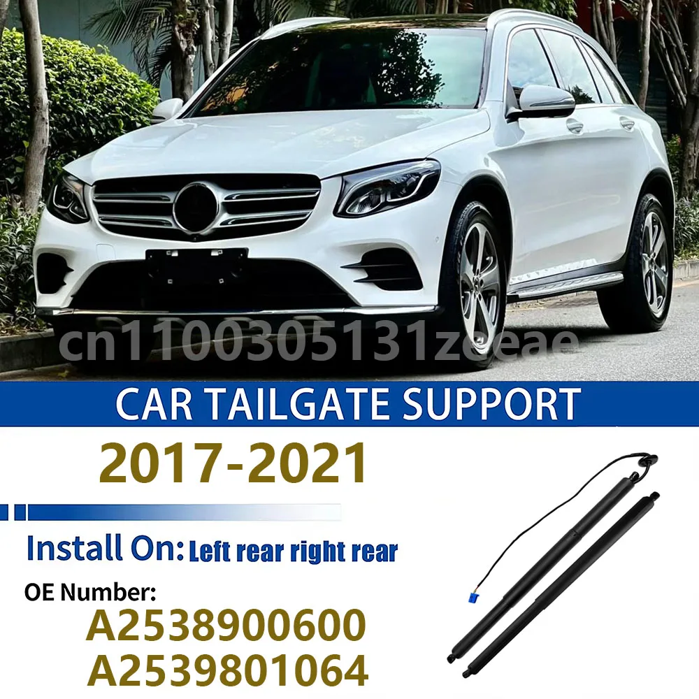 

For Benz GLC Coupé C253 2017-2021 Tailgate Support Rod Rear Tailgate Strut Electric Support Struts A2538900600 A2539801064
