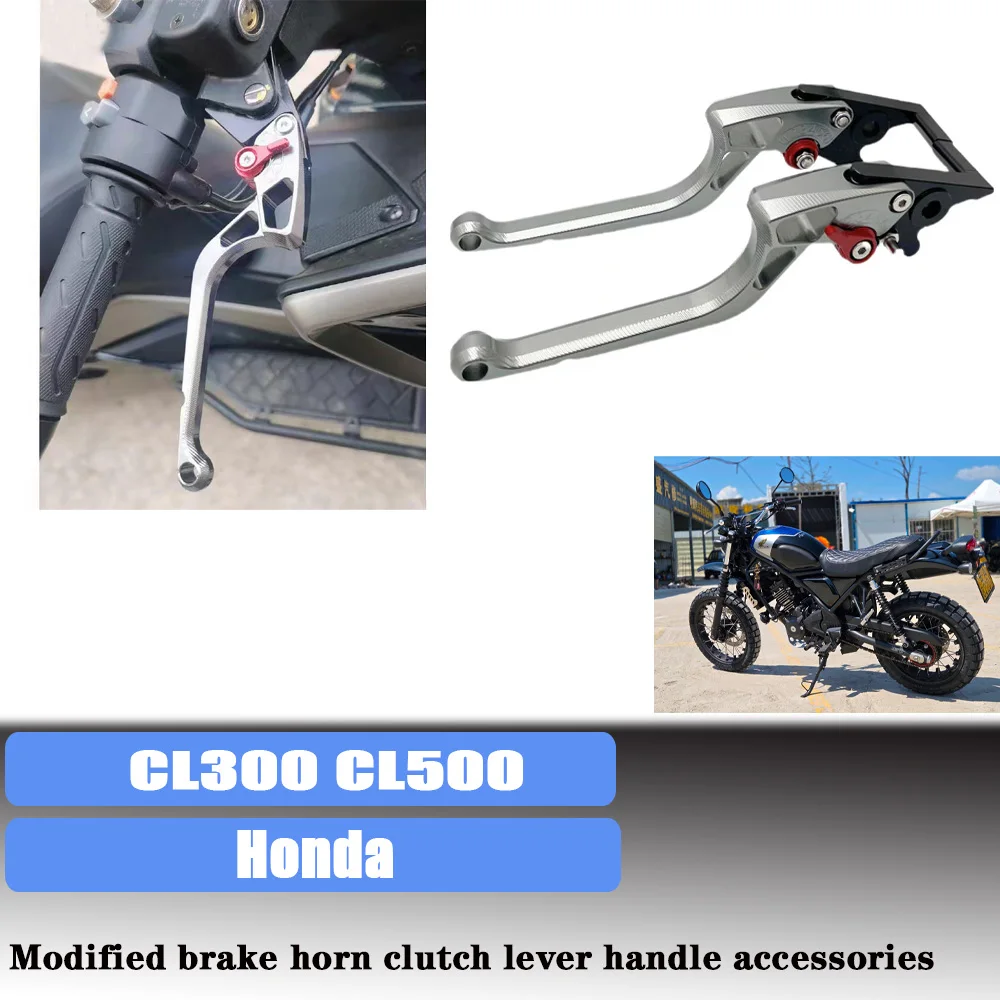 オートバイホンダ-cl300-cl500-修正されたブレーキホーンクラッチレバーハンドルアクセサリーに適しています