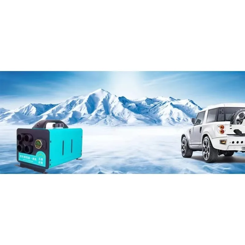 

Новый портативный воздушный отопитель для парковки 2 кВт 12В 24В, интегрированный дизельный воздушный отопитель