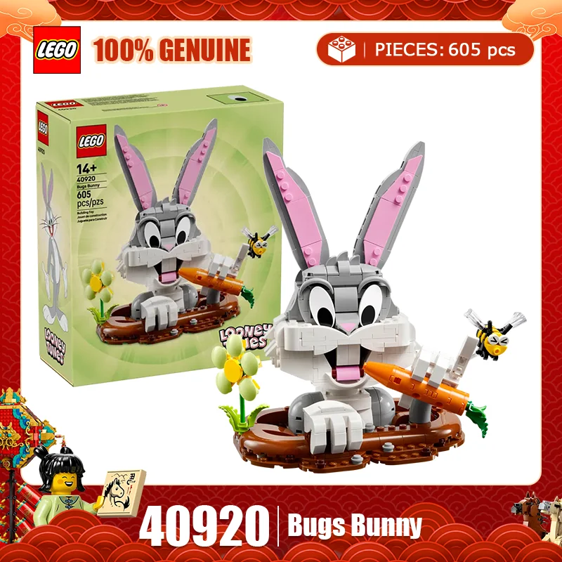 LEGO Building Blocks Festival Limited Series 40920 Rabbit Bags Art Drawing Children's Puzzle Building Blocks Toy Gift