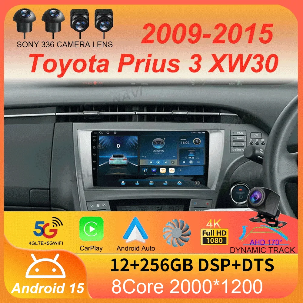 

Car Radio Android 15 Carplay For Toyota Prius 3 XW30 2009 - 2015 LHD RHD Multimedia Video Player Navigation GPS Stereo Head Unit