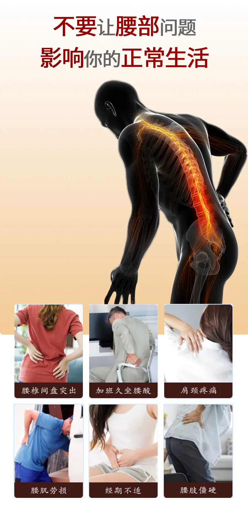 High-brightness Red Light Vibration Physiotherapy Belt Motor Infrared Light Soothing Hot Compress Home Red Light Hot Compress