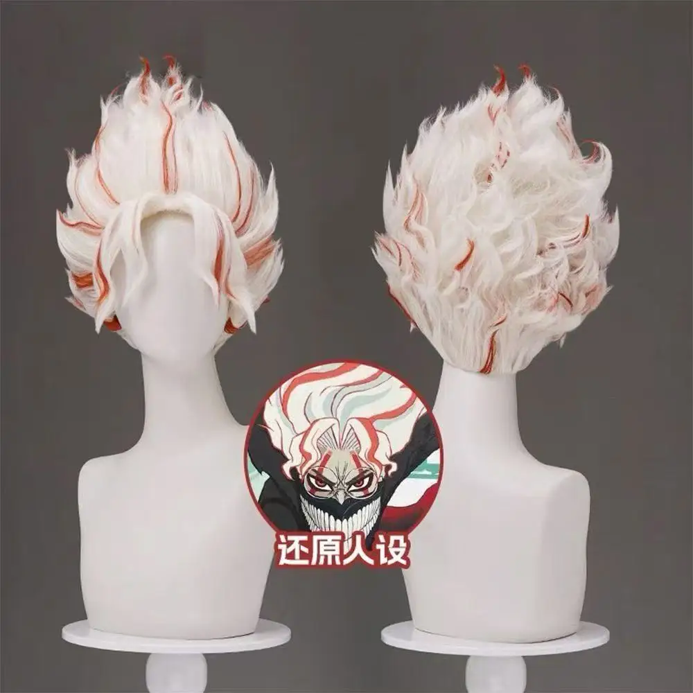 

1 piece of white dyed red reverse soaring short curly hair supernatural armed Dangda Dangdang anime Erkaren plays wig