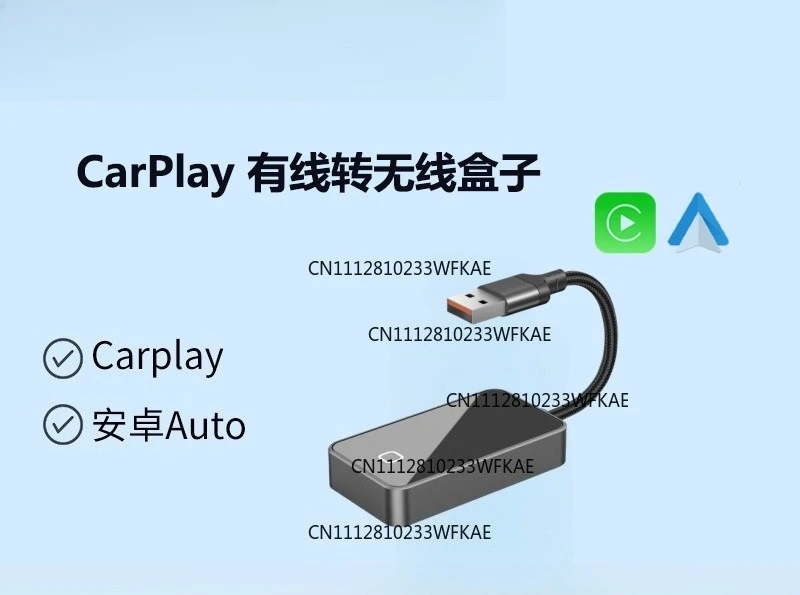 2PCS Wireless CarPlay Box Android Auto 2-in-1 Car Machine Interconnection Screen Projection Car