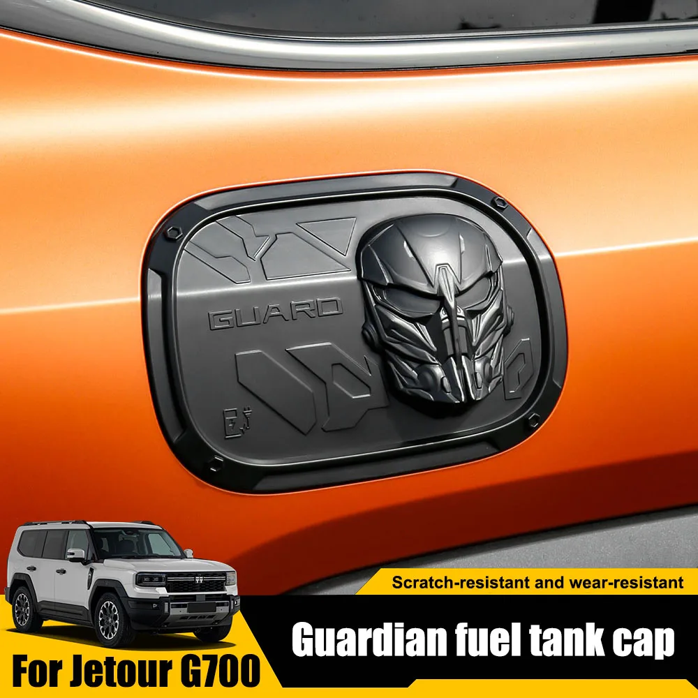 

For Chery Jetour G700 2025 2026 Guardian Fuel Tank Cap ABS Material Car Modification Accessories Blackened Charging Cover