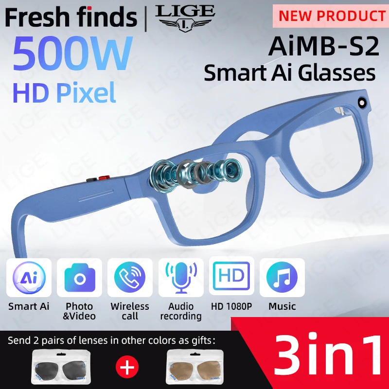 

LIGE 5MP Camera 1080P HD Smart Glasses 290mAh Battery Bluetooth Call Voice Assistant Control Chat Smart Sunglasses For Men Women